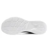 Dynamight 2.0 “Siyah”