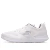 Elite Flex Beyaz