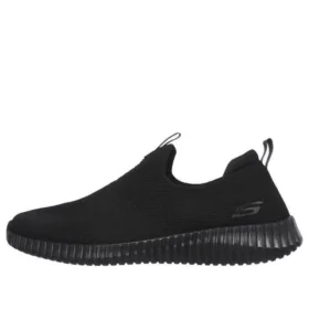 Elite Flex “Siyah”