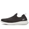 Elite Flex Slip-on Ayakkabılar “Siyah”
