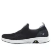Elite Flex Slip-on Ayakkabılar “Siyah Beyaz”
