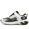 Elite Sport Tread “Beyaz Siyah”