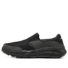 Equalizer 5.0 “Triple Black”