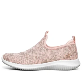 Fashion Sport “Pembe”