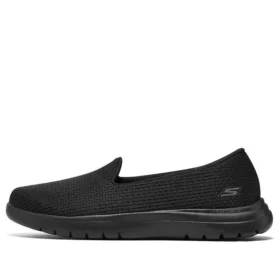 Flex Comfort “Siyah”