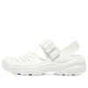 Foamies D’ Lites 2.0 “Beyaz”