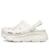 Foamies Max Cushioning “Beyaz”
