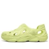 Foamies Top-Level-Peachy Vibe “Lime”