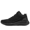 Footcourt Egypt Ayakkabılar “Core Black”