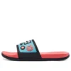 Gambix 3 “Pembe Mavi”
