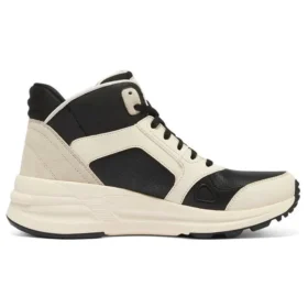 Global Jogger “Siyah Krem Beyaz”