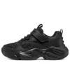 Günlük Chunky Sneakerlar “Black”