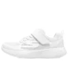 Go Run 400 V2 “Beyaz”