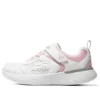 Go Run 400 V2 “Beyaz Pembe”
