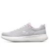 Go Run 400 V2 Gri/Beyaz/Mor