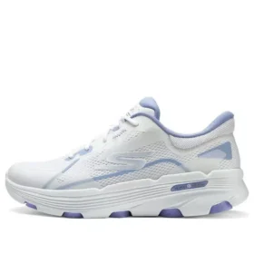 Go Run 7.0 “Beyaz Lavanta”