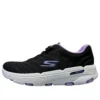 Go Run 7.0-Driven “Siyah Lavanta”