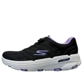 Go Run 7.0-Driven “Siyah Lavanta”
