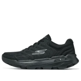 Go Run 7.0 “Siyah”