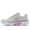 Go Run Arch Fit “Gri Lavanta”