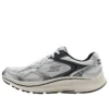 Go Run Consistent 2.0 Volt “Krem”