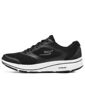 Go Run Consistent “Black”