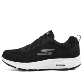 Go Run Consistent “Black”
