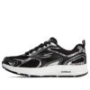 Go Run Consistent “Black”