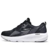 Go Run Elevate 5 “Siyah Gri”