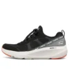 Go Run Elevate Go Run Elevate Siyah/Gri