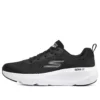 Go Run Elevate Light Siyah