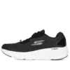 Go Run Elevate “Siyah Beyaz”