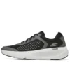 Go Run Elevate “Siyah Gri”