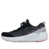 Go Run Elevate “Siyah Gri”