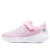 Go Run Fast “Açık Pembe”