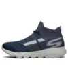 Go Run Focus Mavi/Beyaz/Gri