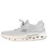 Go Run Glide-Step Flex “Gri”