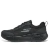 Go Run Lite “Siyah”