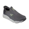 Go Run Max Cushioning Elite “Gri”