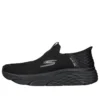 Go Run Max Cushioning Elite “Siyah”