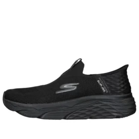 Go Run Max Cushioning Elite “Siyah”