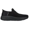 Go Run Max Cushioning Elite “Siyah”