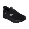 Go Run Max Cushioning Elite “Siyah”