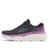 Go Run Max Cushioning Elite “Siyah Pembe”