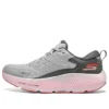 Go Run Max Road 6 “Gri Pembe”