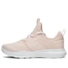 Go Run Mojo Pembe/Beyaz
