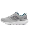 Go Run Motion “Gri”