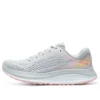 Go Run Persistence “Gri Pembe”