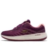 Go Run Pulse 2.0 “Ahududu Moru”