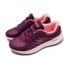Go Run Pulse 2.0 “Ahududu Moru”